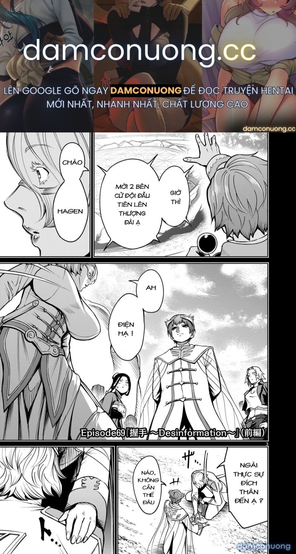 đọc truyện Đấu Trường Hoa Hồng [rosengarten Saga; Rozengaten Saga; Rosen Garten Saga] Chương 69 ảnh 2 tại Thiên Thai Truyện