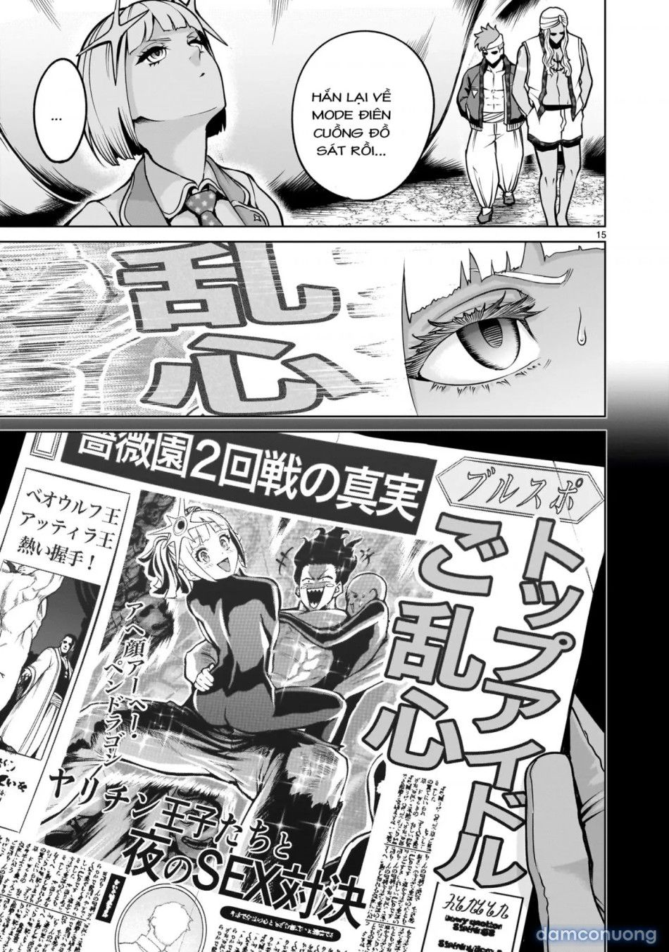 đọc truyện Đấu Trường Hoa Hồng [rosengarten Saga; Rozengaten Saga; Rosen Garten Saga] Chương 69 ảnh 14 tại Thiên Thai Truyện