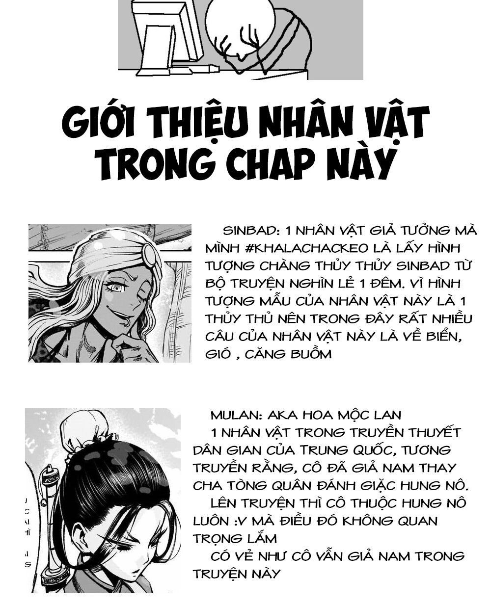 đọc truyện Đấu Trường Hoa Hồng Chương 16 ảnh 45 tại Giả Dược