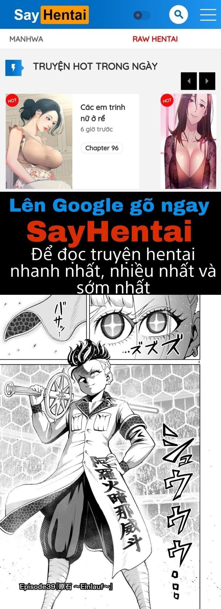 đọc truyện Đấu Trường Hoa Hồng Chương 39 ảnh 1 tại Giả Dược