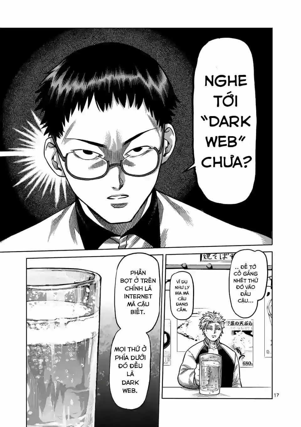 đọc truyện Đấu Trường Ngầm Chương 1 ảnh 19 tại Thiên Thai Truyện