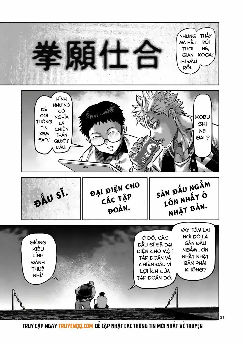 đọc truyện Đấu Trường Ngầm Chương 1 ảnh 23 tại Thiên Thai Truyện