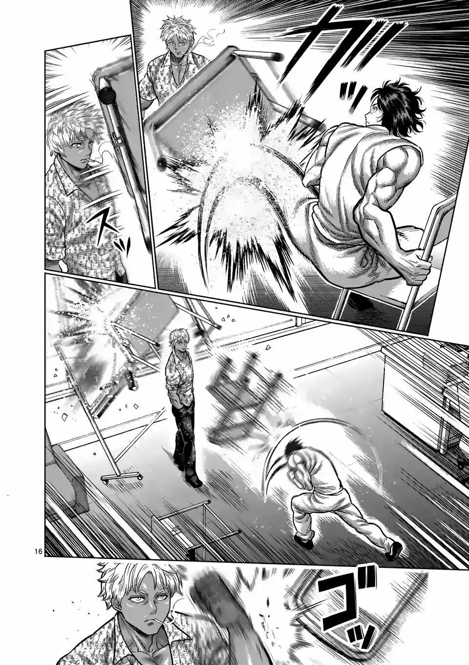 đọc truyện Đấu Trường Ngầm Chương 10 ảnh 19 tại Thiên Thai Truyện