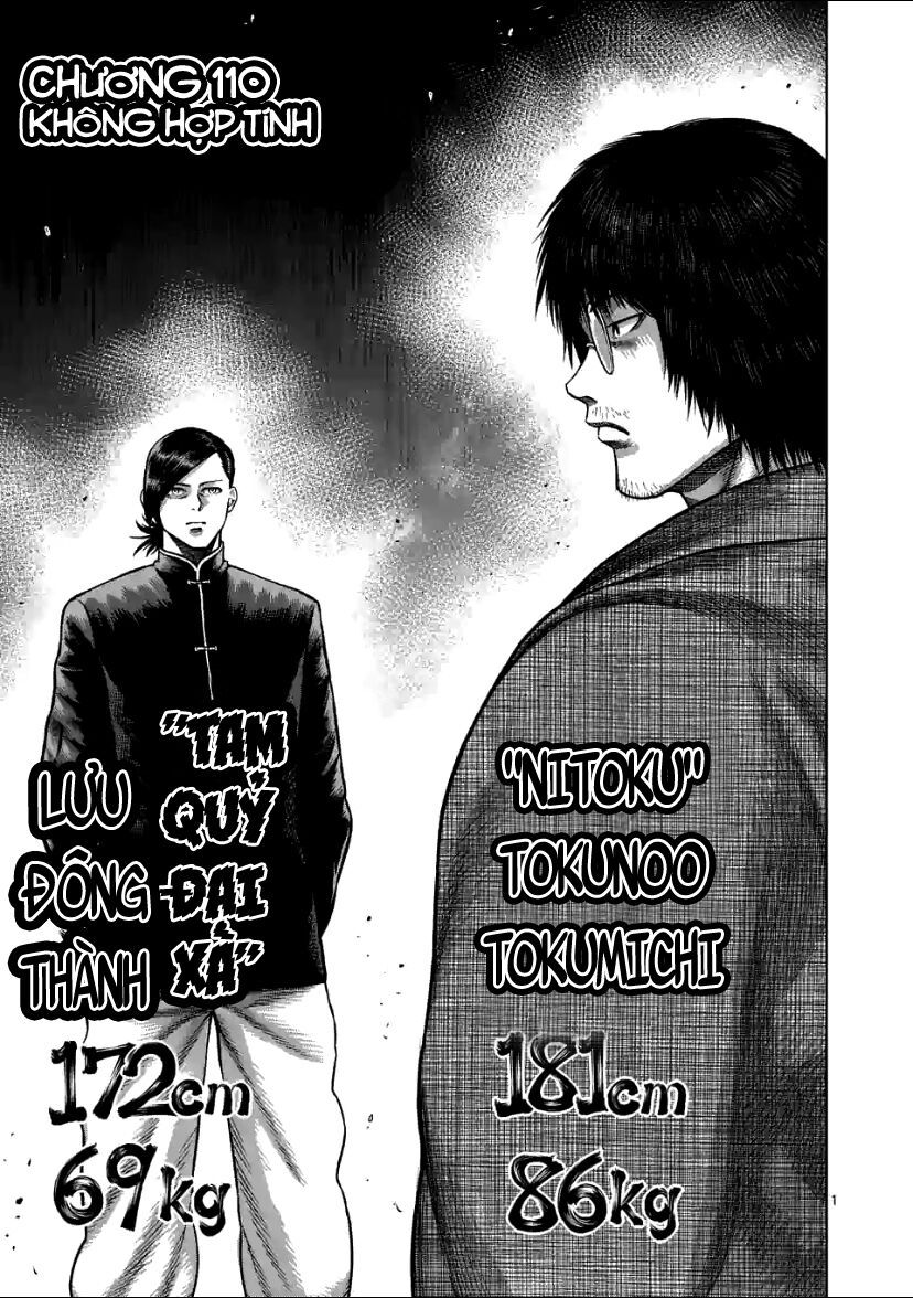 đọc truyện Đấu Trường Ngầm Chương 110 ảnh 3 tại Thiên Thai Truyện