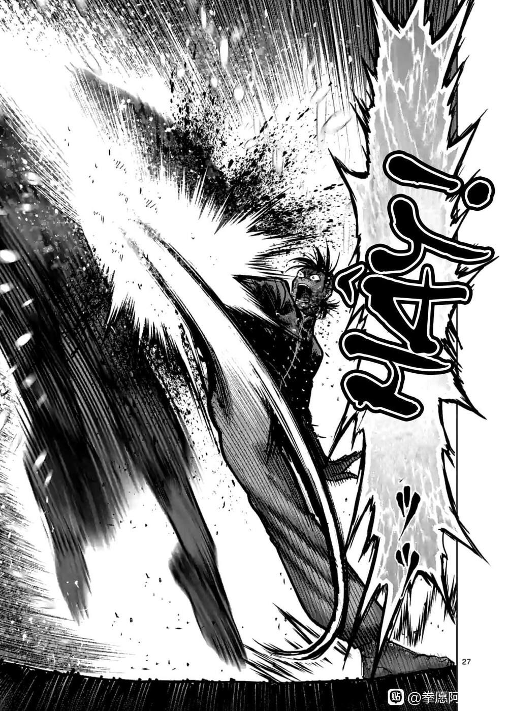 đọc truyện Đấu Trường Ngầm Chương 115 ảnh 12 tại Thiên Thai Truyện