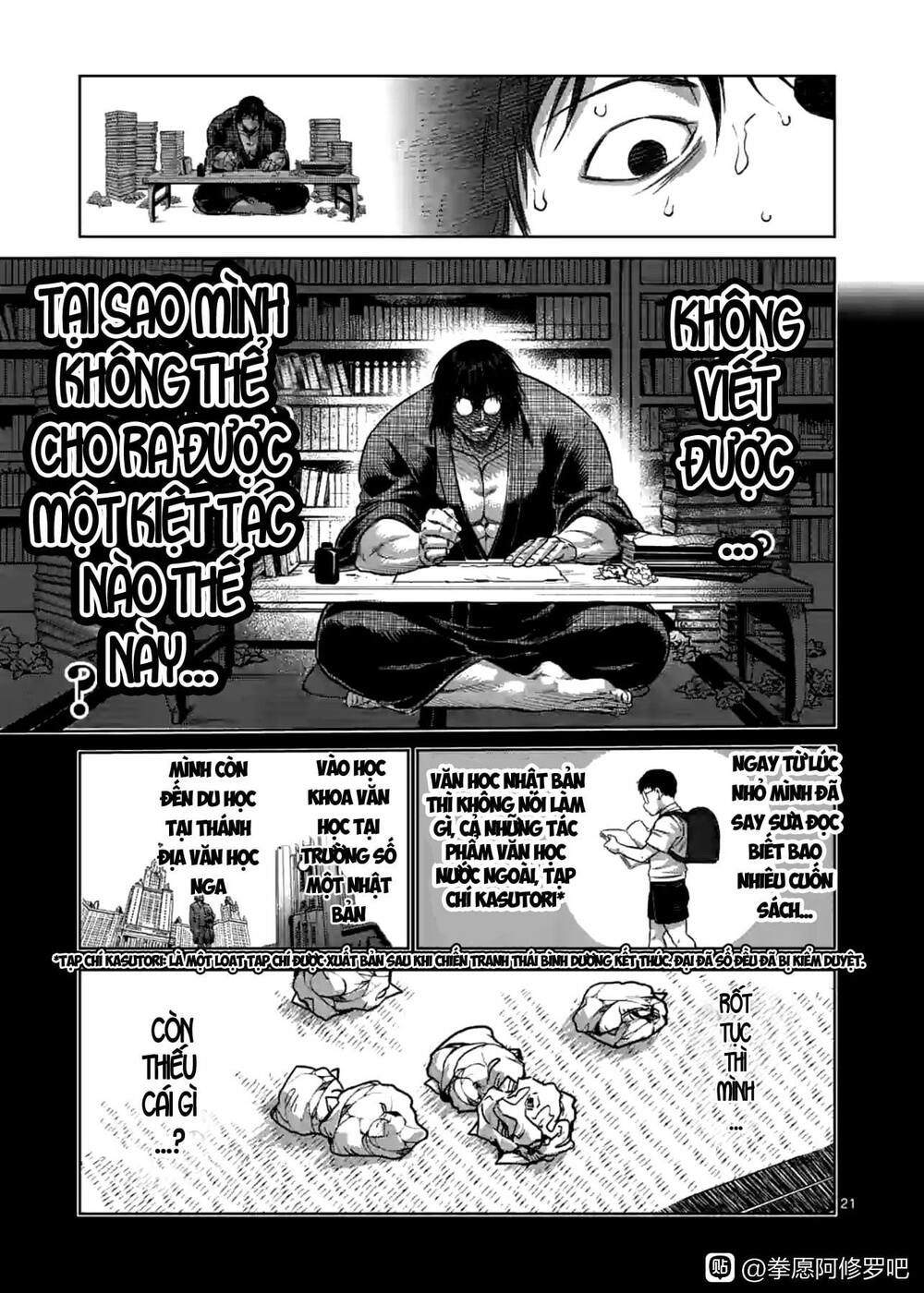 đọc truyện Đấu Trường Ngầm Chương 115 ảnh 6 tại Thiên Thai Truyện