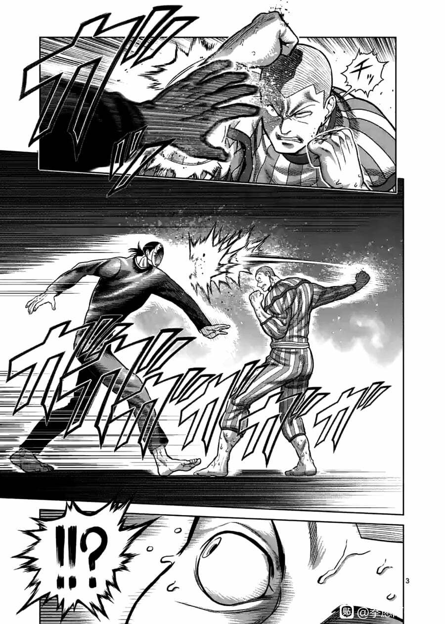 đọc truyện Đấu Trường Ngầm Chương 117 ảnh 5 tại Thiên Thai Truyện