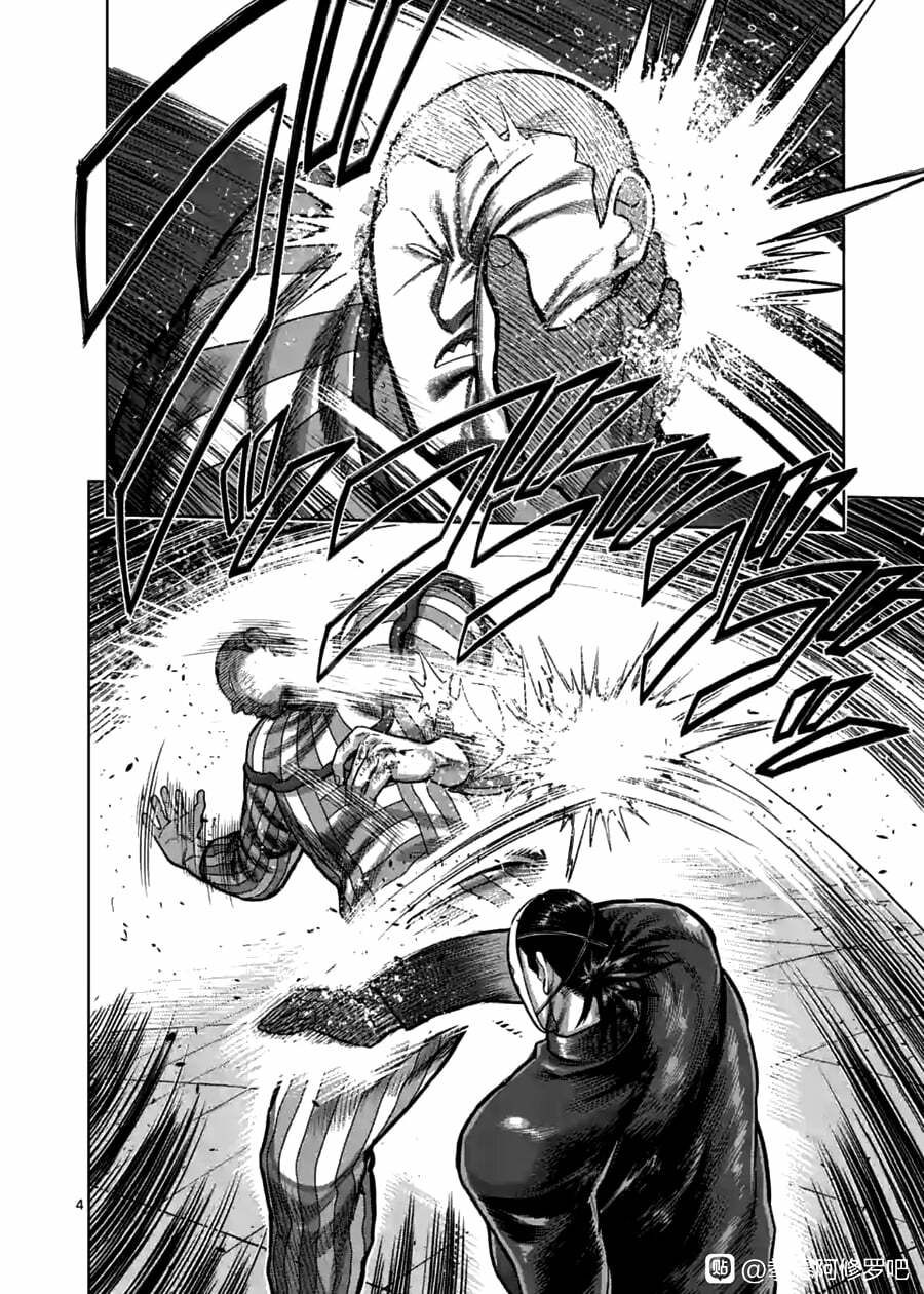 đọc truyện Đấu Trường Ngầm Chương 117 ảnh 6 tại Thiên Thai Truyện