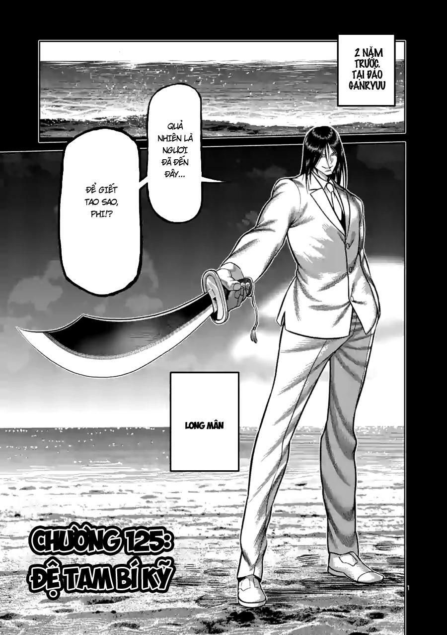 đọc truyện Đấu Trường Ngầm Chương 125 ảnh 3 tại Thiên Thai Truyện