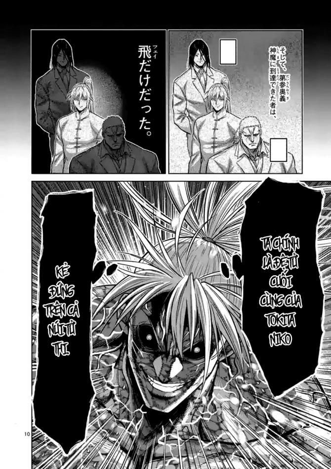 đọc truyện Đấu Trường Ngầm Chương 126 ảnh 12 tại Thiên Thai Truyện