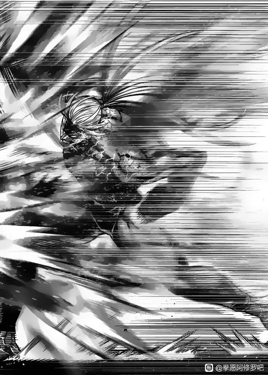 đọc truyện Đấu Trường Ngầm Chương 127 ảnh 4 tại Thiên Thai Truyện