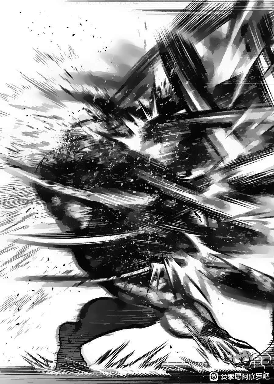 đọc truyện Đấu Trường Ngầm Chương 127 ảnh 5 tại Thiên Thai Truyện