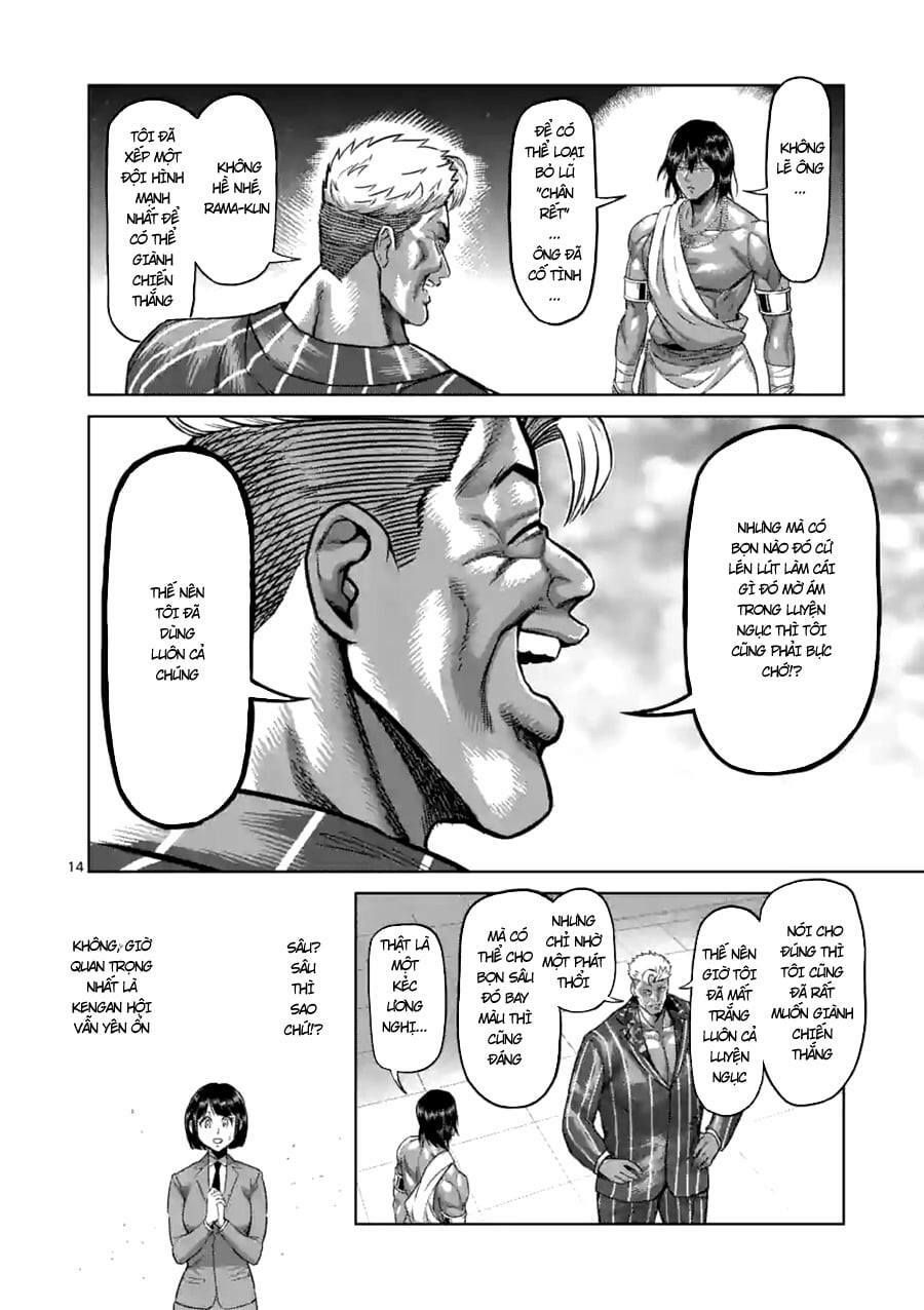 đọc truyện Đấu Trường Ngầm Chương 138 ảnh 16 tại Thiên Thai Truyện