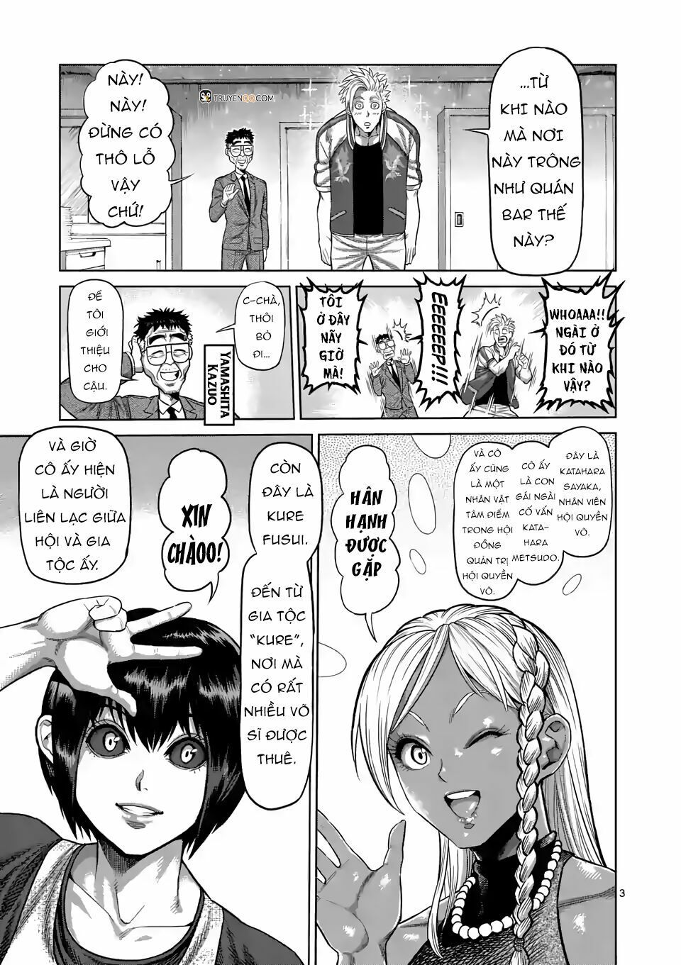 đọc truyện Đấu Trường Ngầm Chương 14 ảnh 6 tại Thiên Thai Truyện