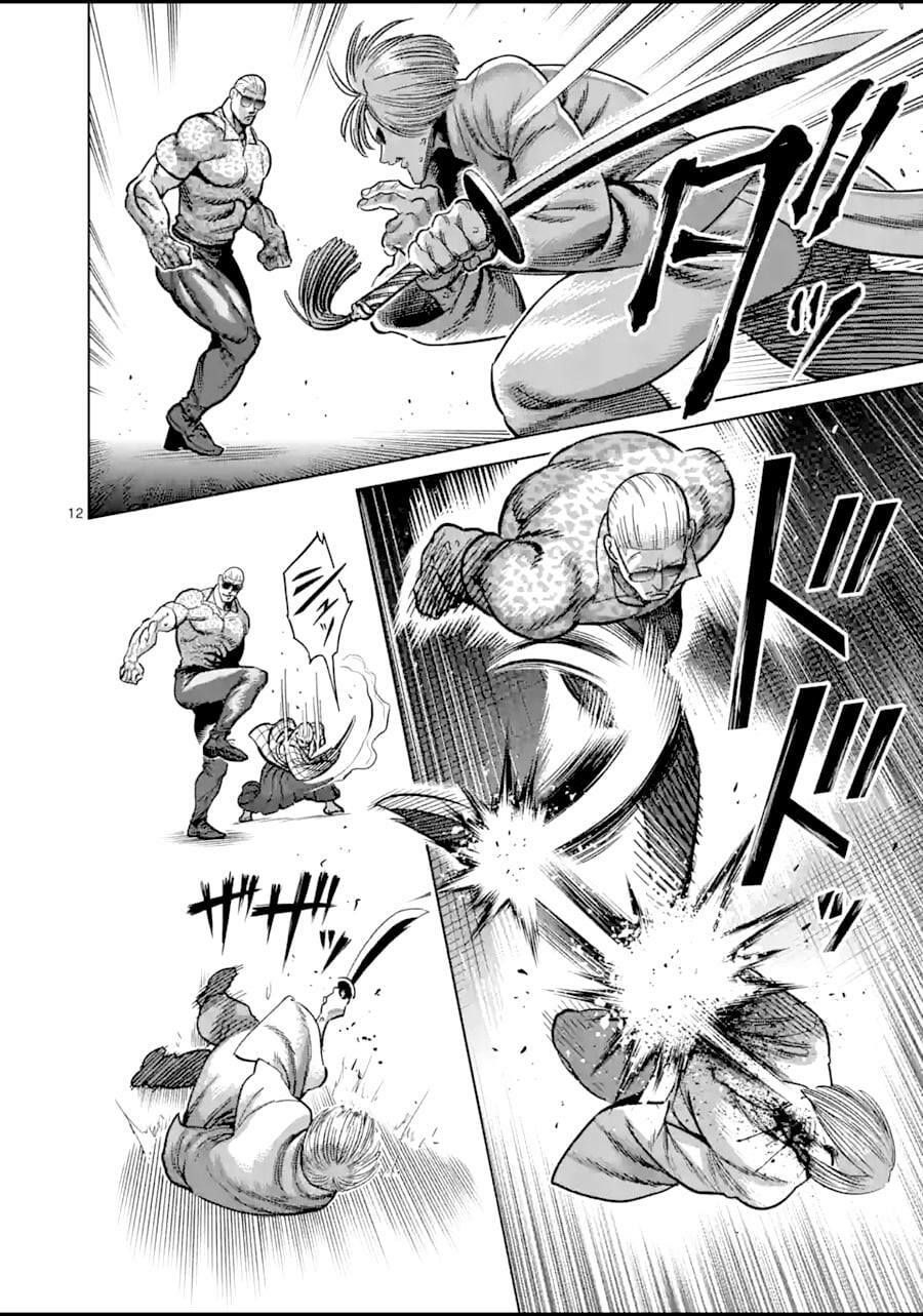 đọc truyện Đấu Trường Ngầm Chương 140 ảnh 14 tại Thiên Thai Truyện