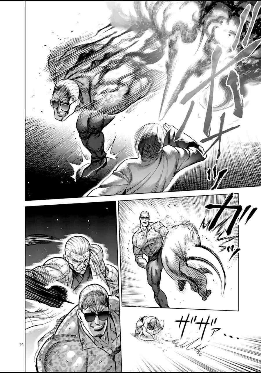 đọc truyện Đấu Trường Ngầm Chương 140 ảnh 16 tại Thiên Thai Truyện