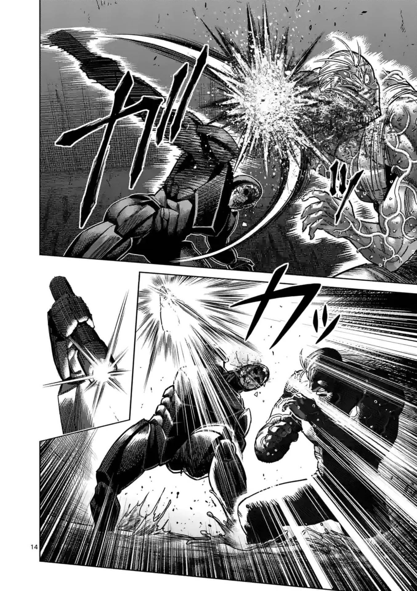 đọc truyện Đấu Trường Ngầm Chương 150 ảnh 16 tại Thiên Thai Truyện