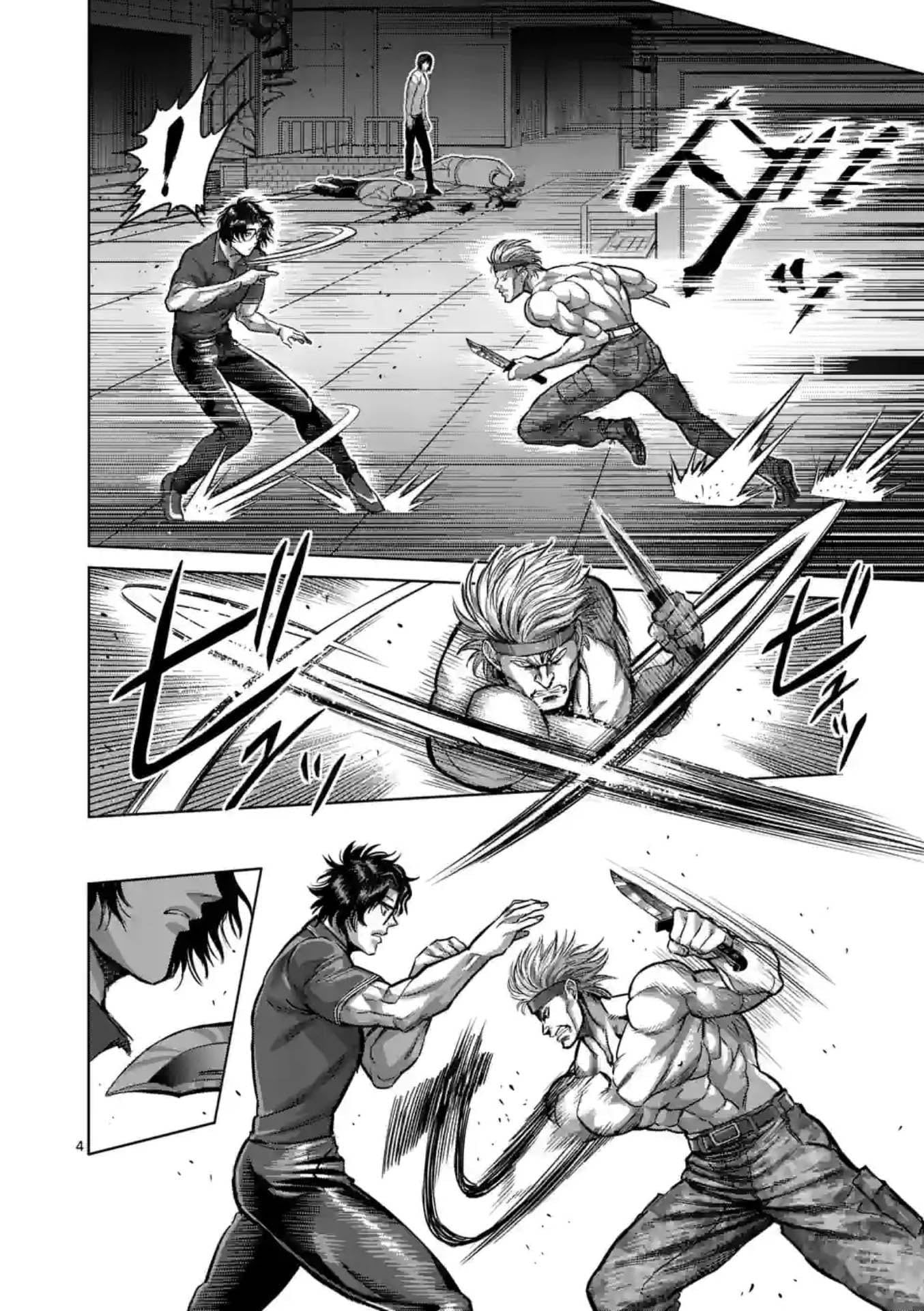 đọc truyện Đấu Trường Ngầm Chương 150 ảnh 6 tại Thiên Thai Truyện