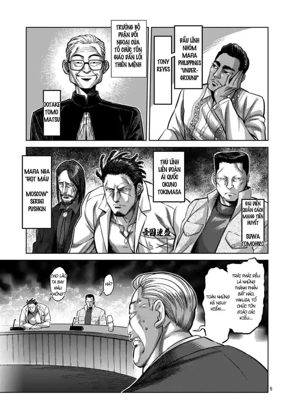 đọc truyện Đấu Trường Ngầm Chương 151 ảnh 7 tại Thiên Thai Truyện