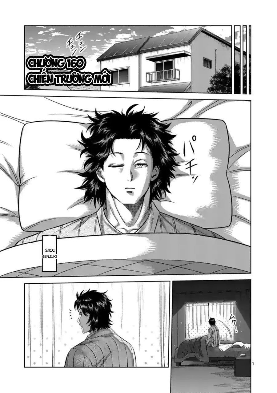 đọc truyện Đấu Trường Ngầm Chương 160 ảnh 3 tại Thiên Thai Truyện