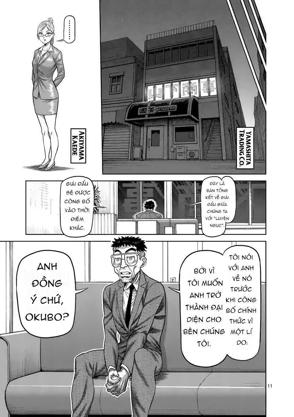 đọc truyện Đấu Trường Ngầm Chương 17 ảnh 14 tại Thiên Thai Truyện