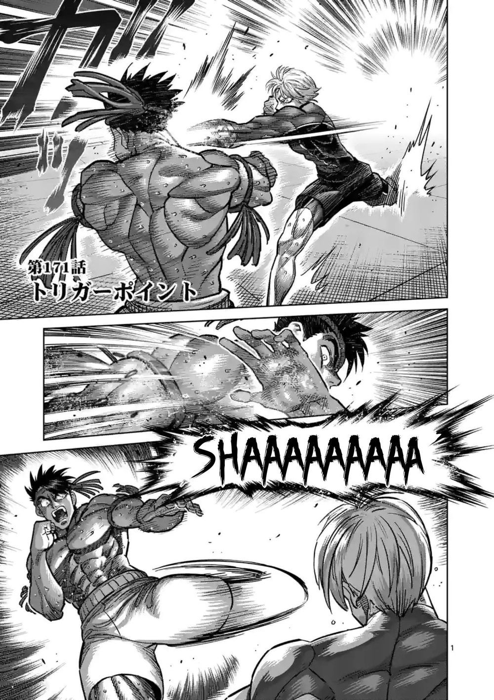 đọc truyện Đấu Trường Ngầm Chương 171 ảnh 3 tại Thiên Thai Truyện