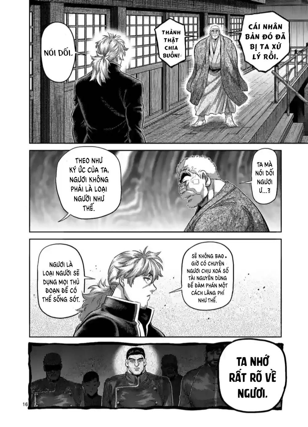 đọc truyện Đấu Trường Ngầm Chương 214 ảnh 19 tại Thiên Thai Truyện