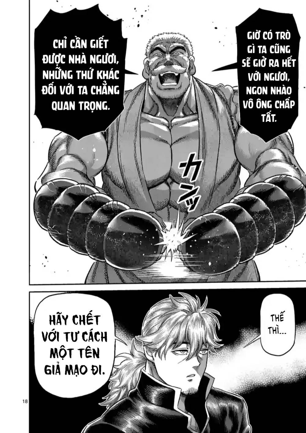 đọc truyện Đấu Trường Ngầm Chương 214 ảnh 21 tại Thiên Thai Truyện