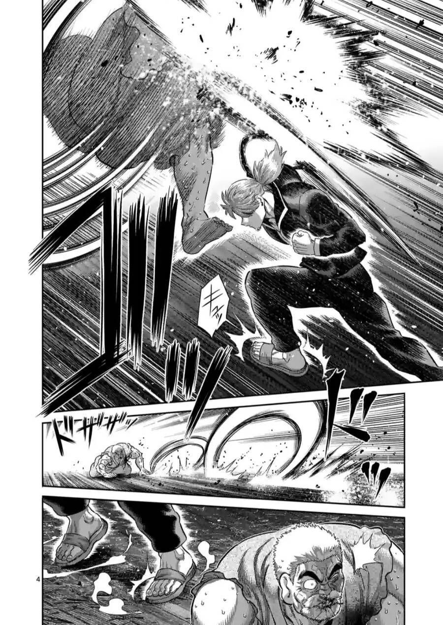 đọc truyện Đấu Trường Ngầm Chương 216 ảnh 7 tại Thiên Thai Truyện