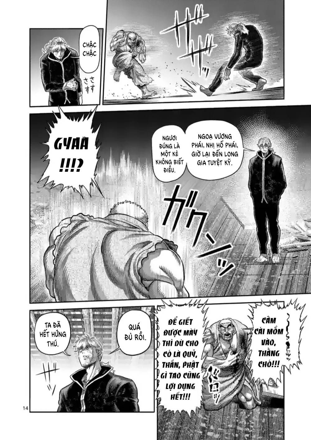 đọc truyện Đấu Trường Ngầm Chương 217 ảnh 17 tại Thiên Thai Truyện