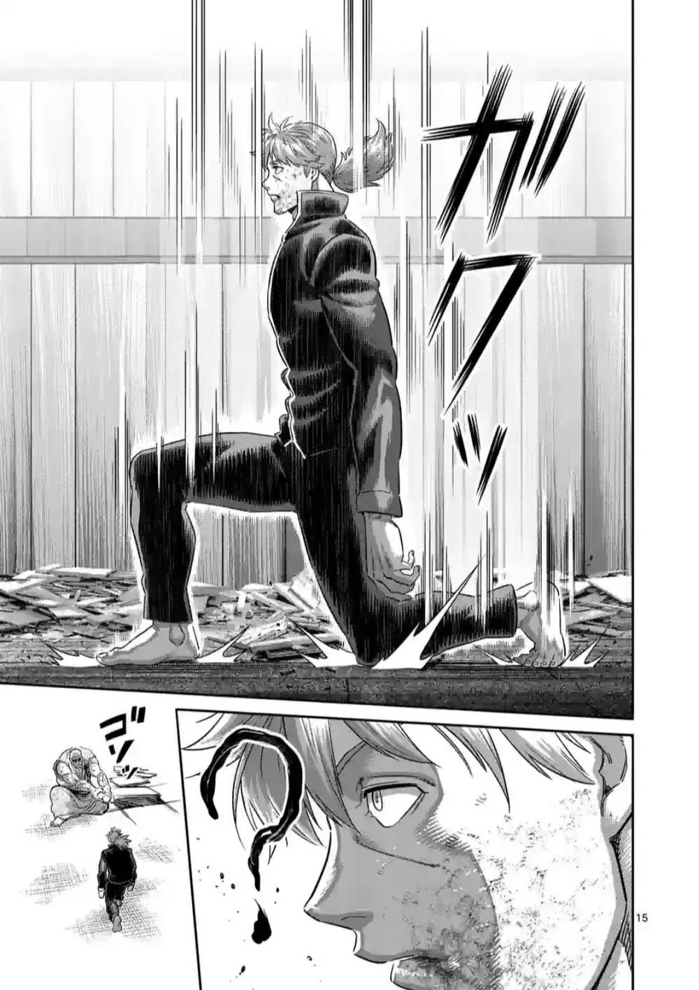 đọc truyện Đấu Trường Ngầm Chương 217 ảnh 18 tại Thiên Thai Truyện