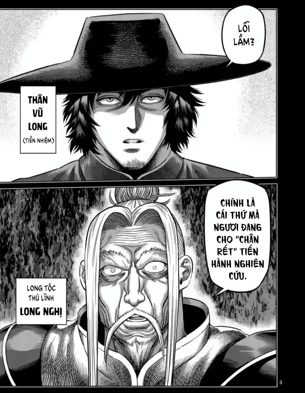 đọc truyện Đấu Trường Ngầm Chương 217 ảnh 6 tại Thiên Thai Truyện