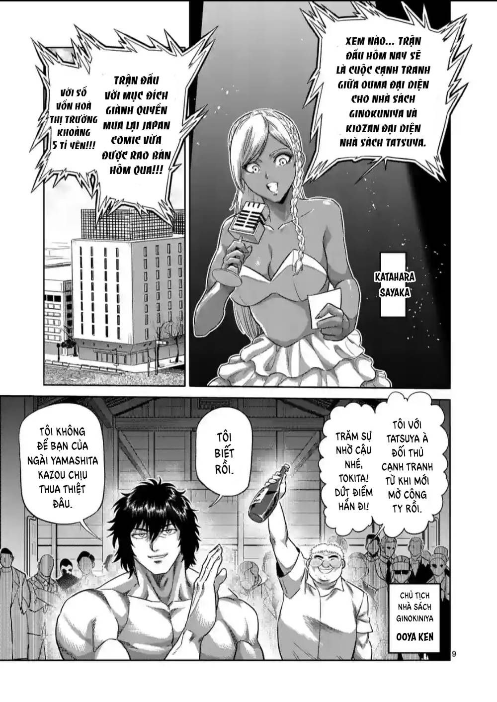 đọc truyện Đấu Trường Ngầm Chương 221 ảnh 12 tại Thiên Thai Truyện