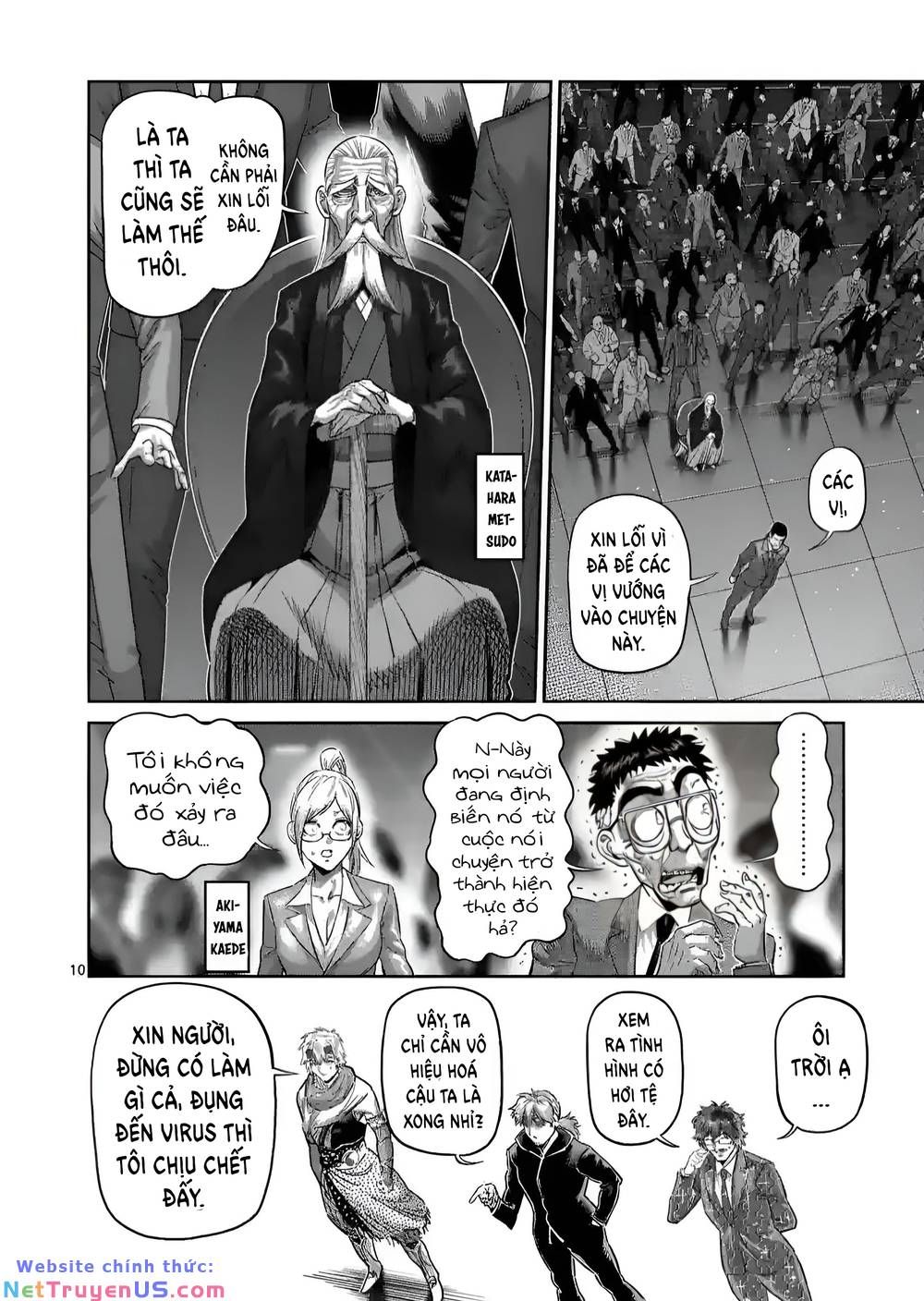 đọc truyện Đấu Trường Ngầm Chương 236 ảnh 13 tại Thiên Thai Truyện