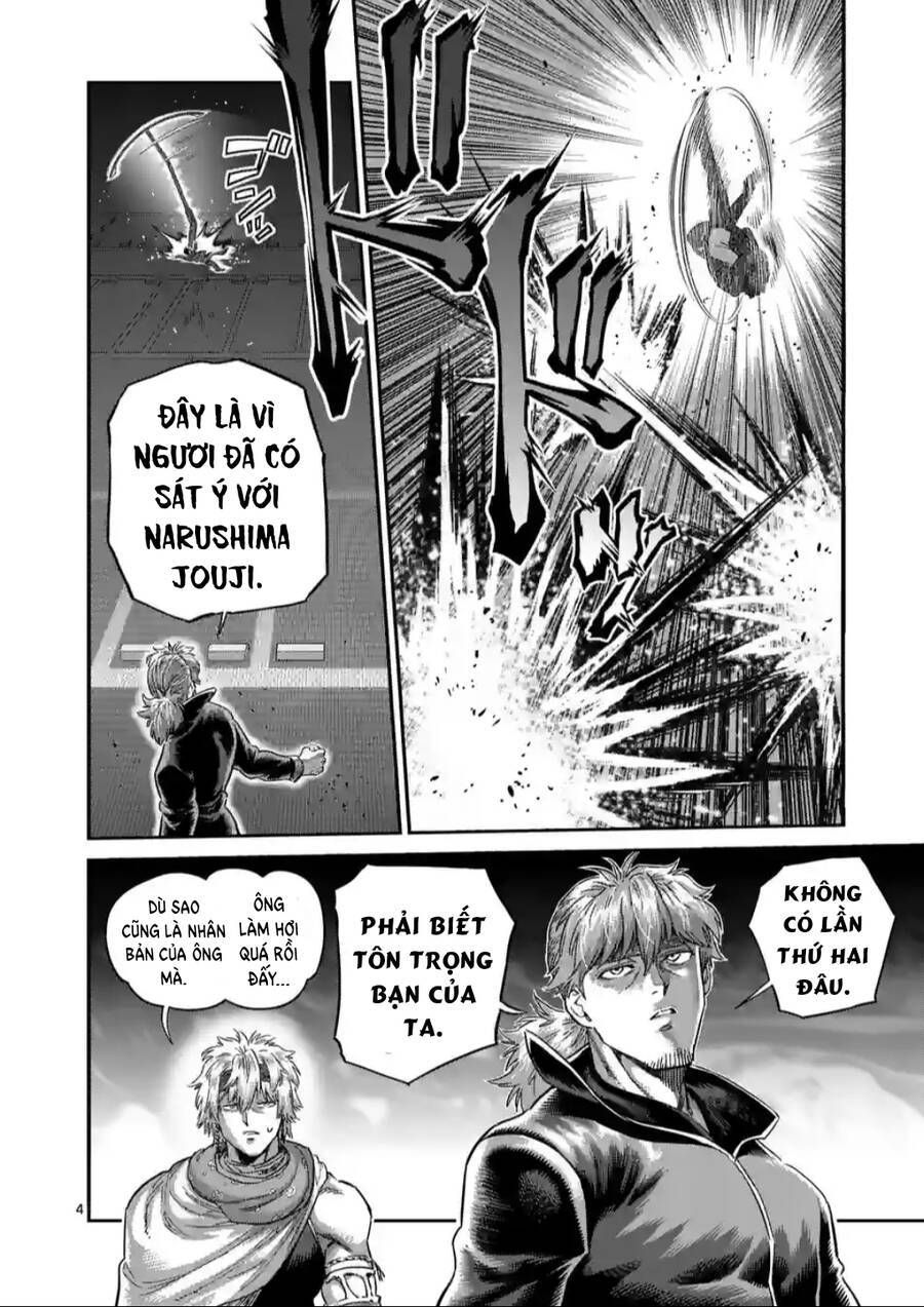 đọc truyện Đấu Trường Ngầm Chương 237 ảnh 7 tại Thiên Thai Truyện