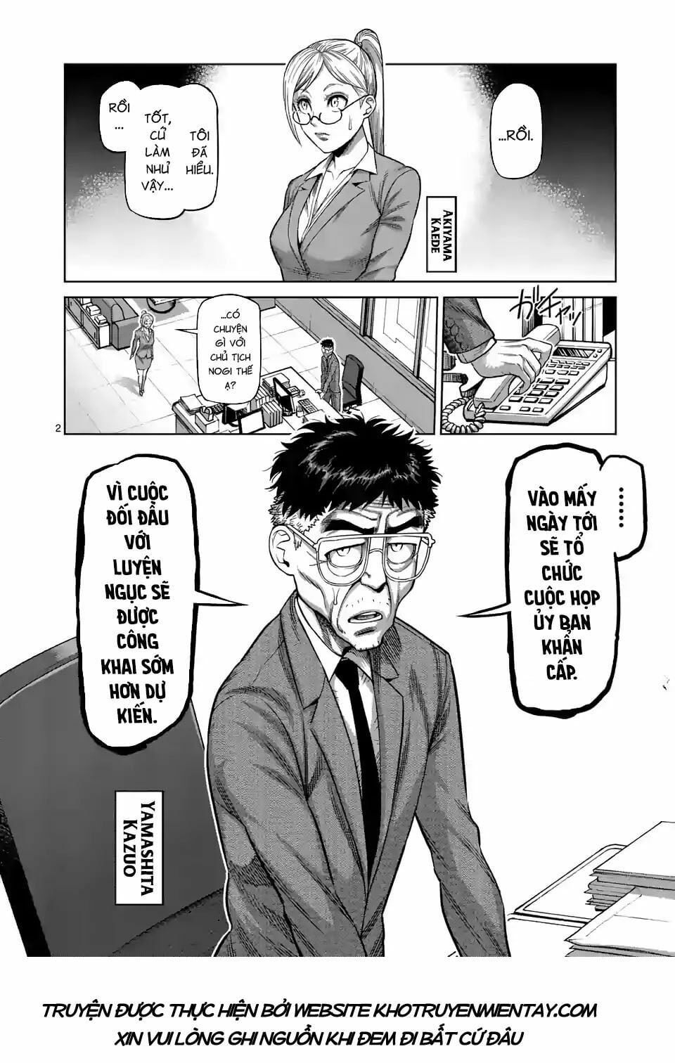 đọc truyện Đấu Trường Ngầm Chương 24 ảnh 4 tại Thiên Thai Truyện