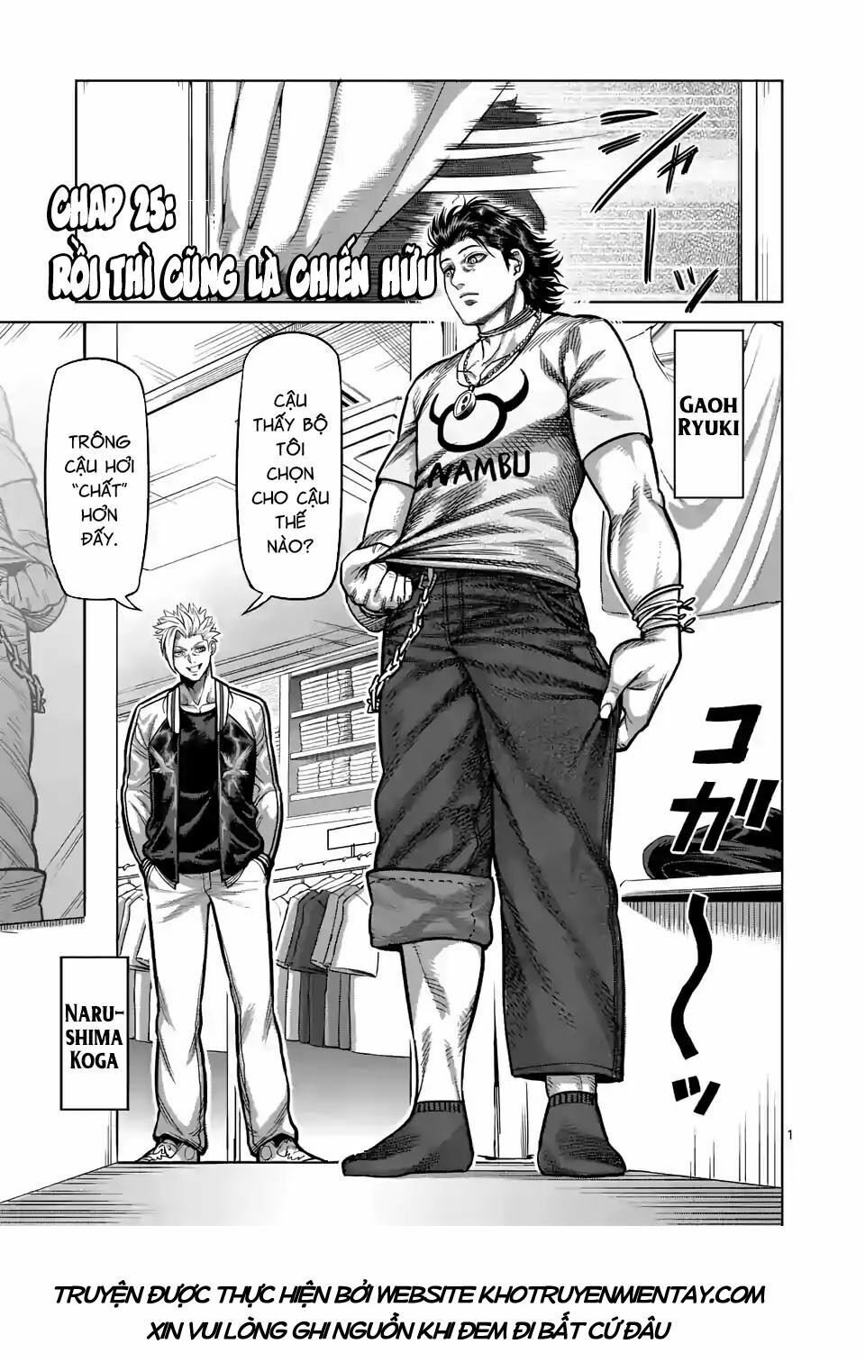 đọc truyện Đấu Trường Ngầm Chương 25 ảnh 3 tại Thiên Thai Truyện