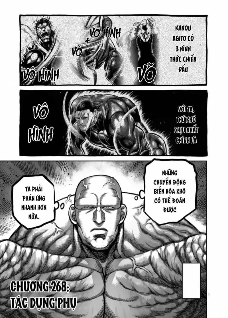 đọc truyện Đấu Trường Ngầm Chương 268 ảnh 5 tại Thiên Thai Truyện