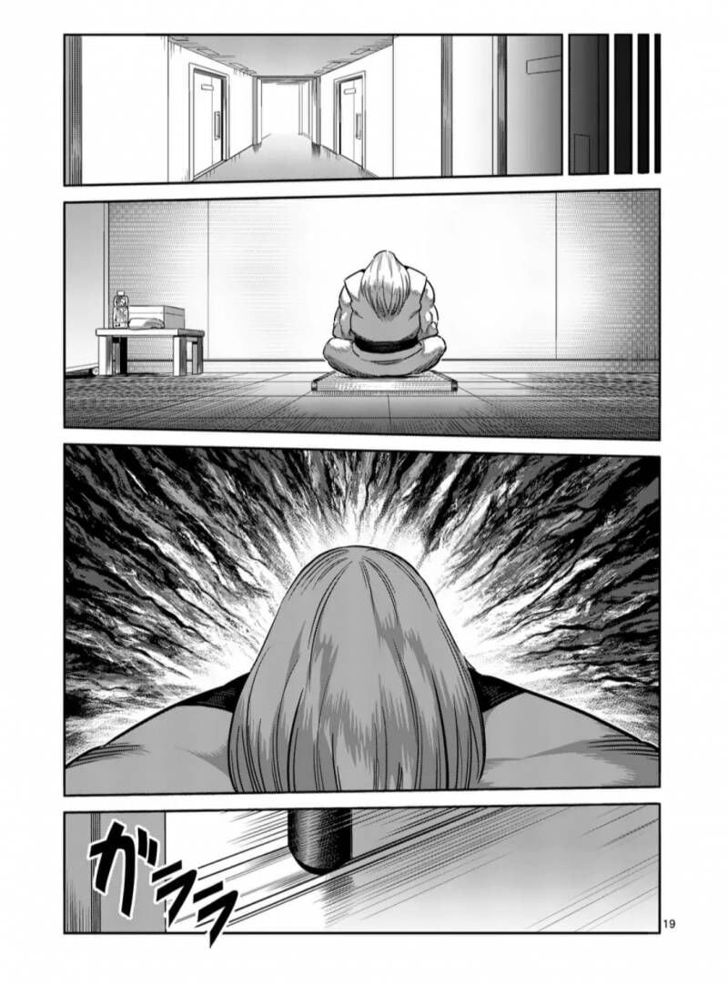 đọc truyện Đấu Trường Ngầm Chương 270 ảnh 23 tại Thiên Thai Truyện