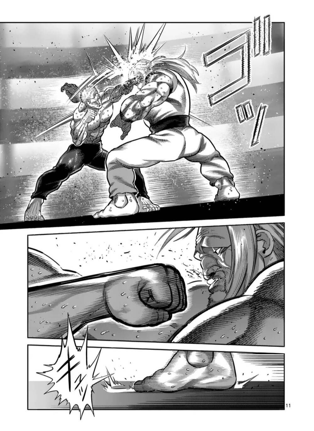 đọc truyện Đấu Trường Ngầm Chương 272 ảnh 13 tại Thiên Thai Truyện