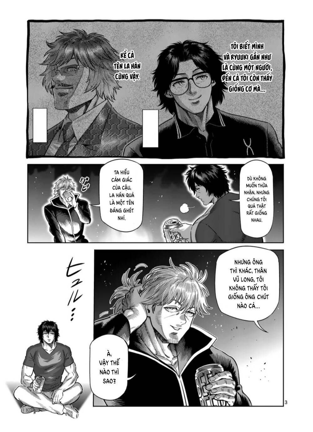 đọc truyện Đấu Trường Ngầm Chương 275 ảnh 5 tại Thiên Thai Truyện