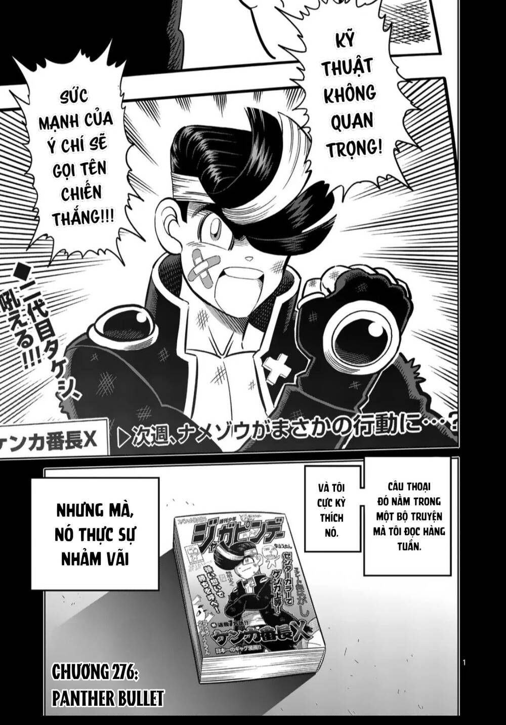 đọc truyện Đấu Trường Ngầm Chương 276 ảnh 3 tại Thiên Thai Truyện