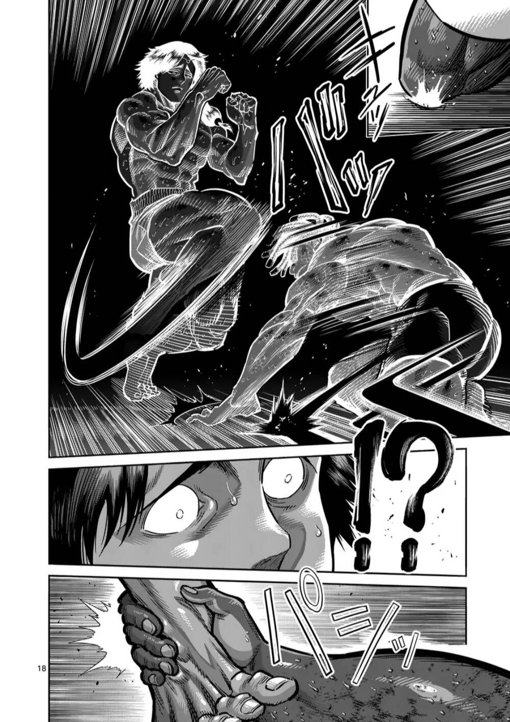 đọc truyện Đấu Trường Ngầm Chương 276 ảnh 19 tại Thiên Thai Truyện