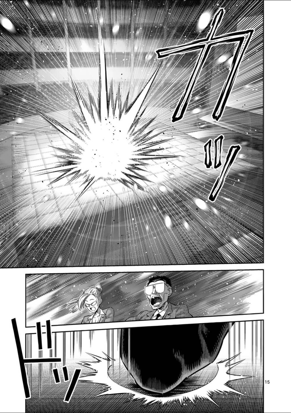 đọc truyện Đấu Trường Ngầm Chương 278 ảnh 17 tại Thiên Thai Truyện