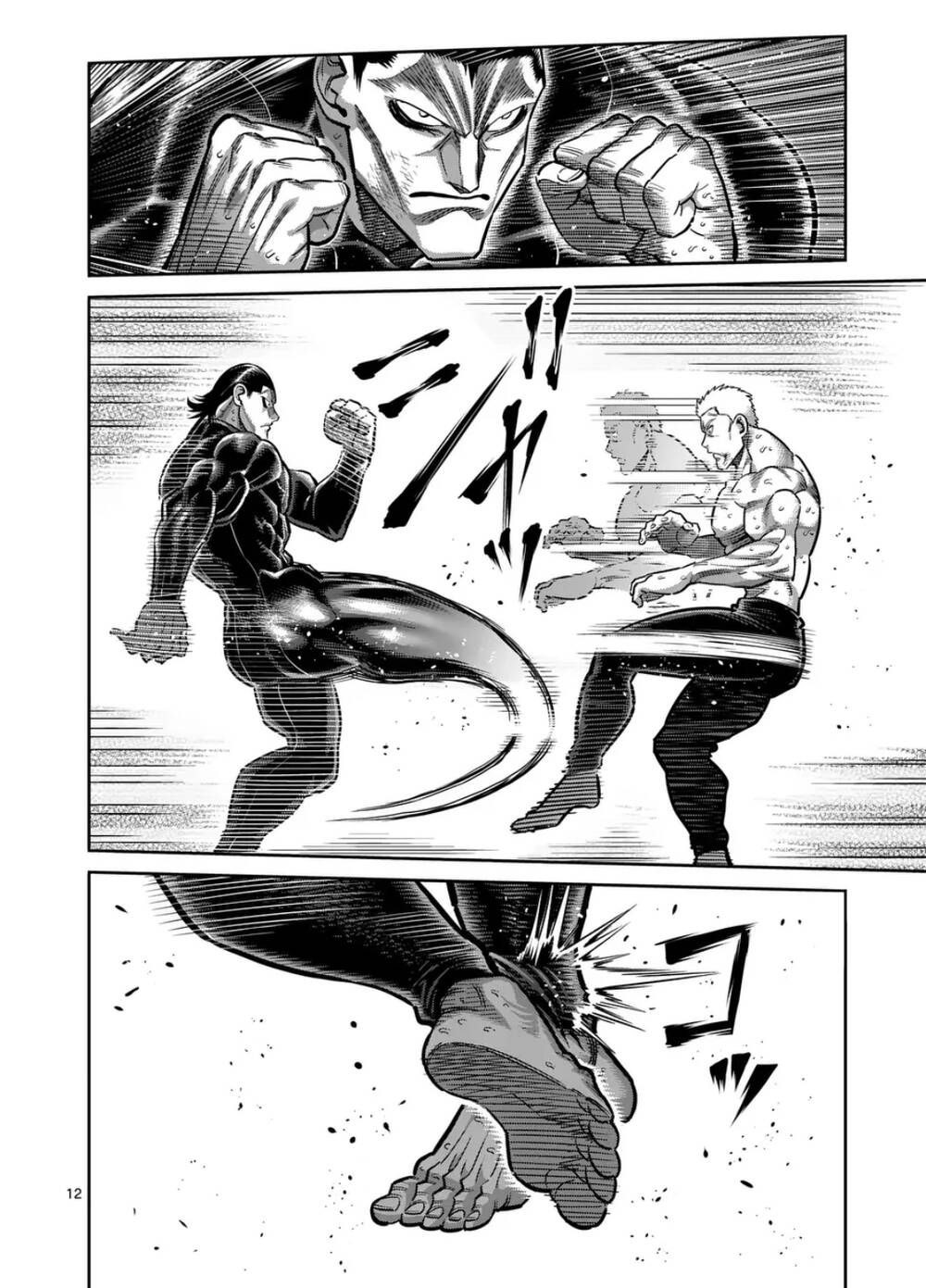 đọc truyện Đấu Trường Ngầm Chương 279 ảnh 14 tại Thiên Thai Truyện