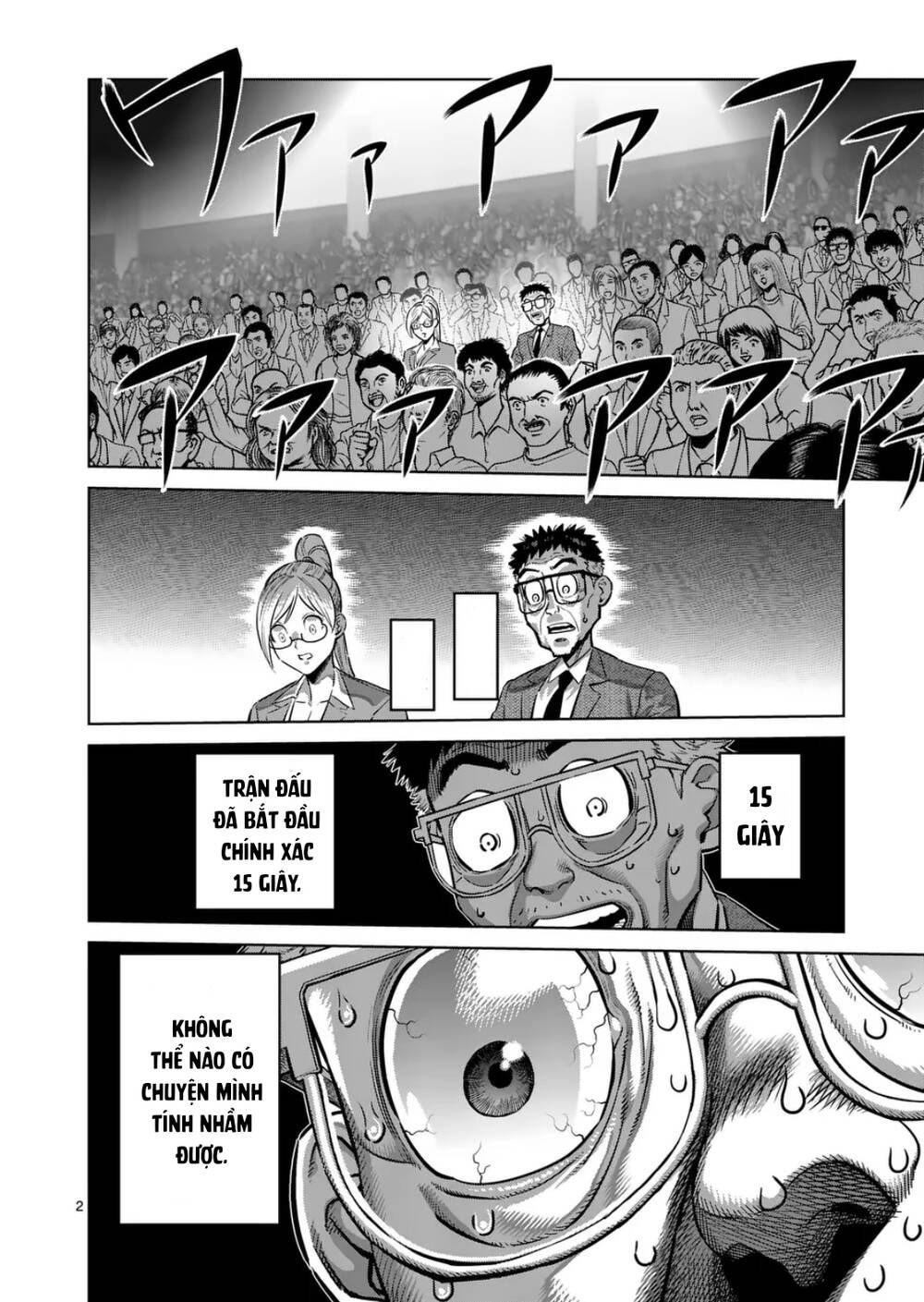 đọc truyện Đấu Trường Ngầm Chương 280 ảnh 4 tại Thiên Thai Truyện