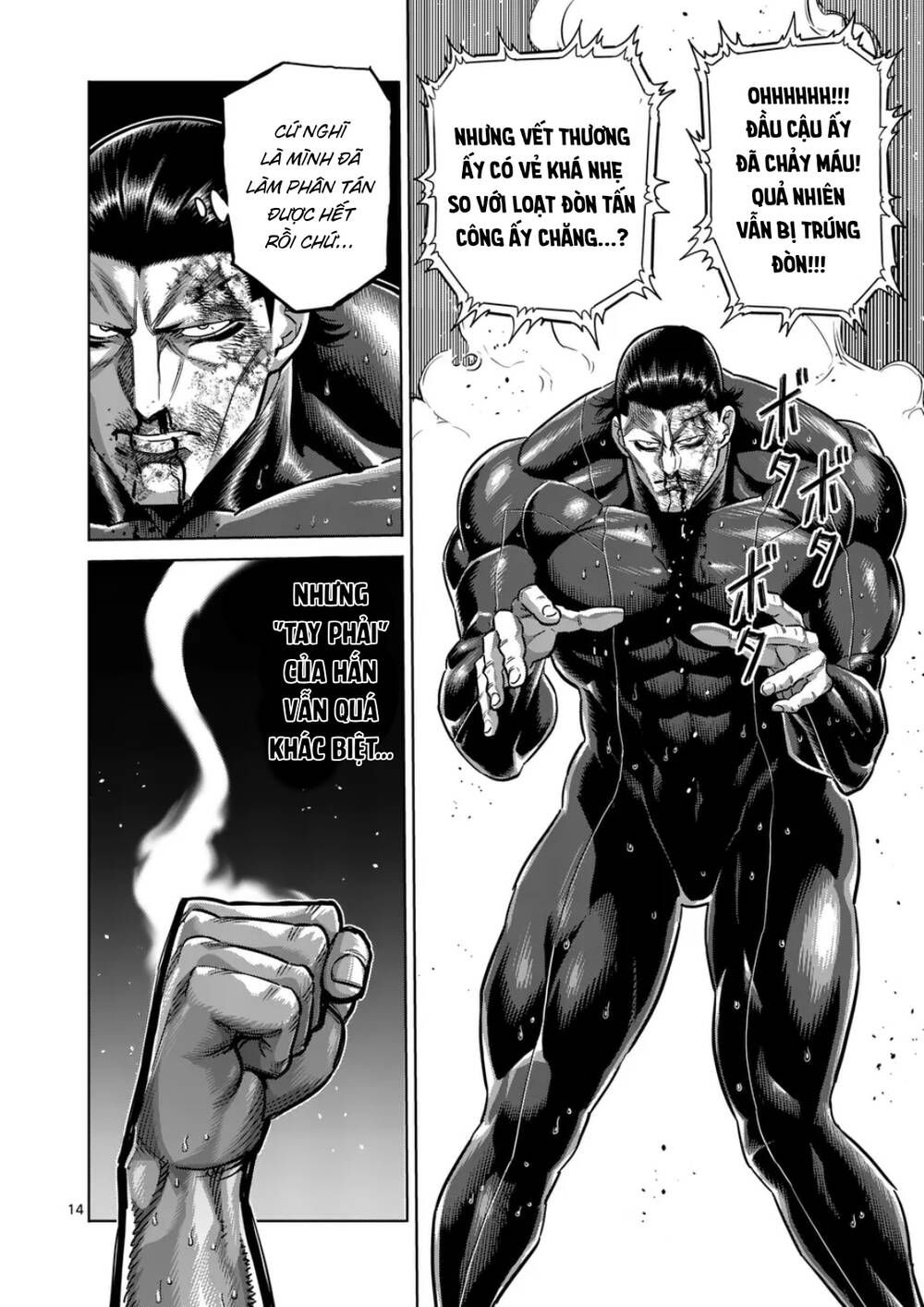 đọc truyện Đấu Trường Ngầm Chương 282 ảnh 16 tại Thiên Thai Truyện