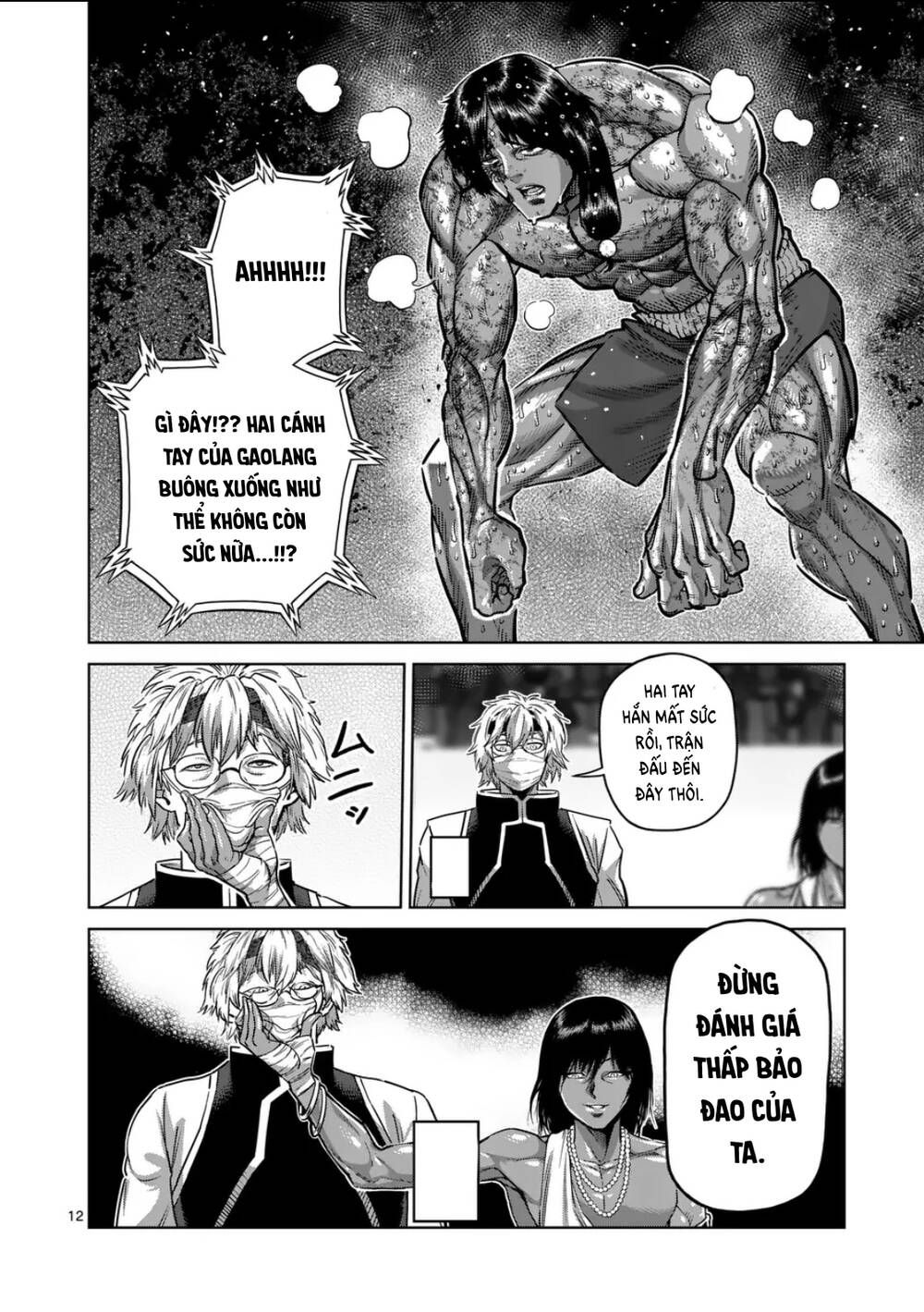 đọc truyện Đấu Trường Ngầm Chương 284 ảnh 14 tại Thiên Thai Truyện