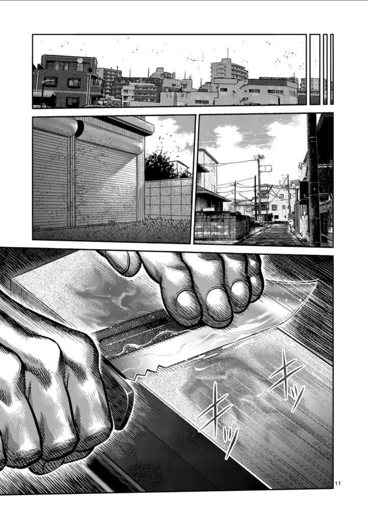 đọc truyện Đấu Trường Ngầm Chương 285 ảnh 13 tại Thiên Thai Truyện