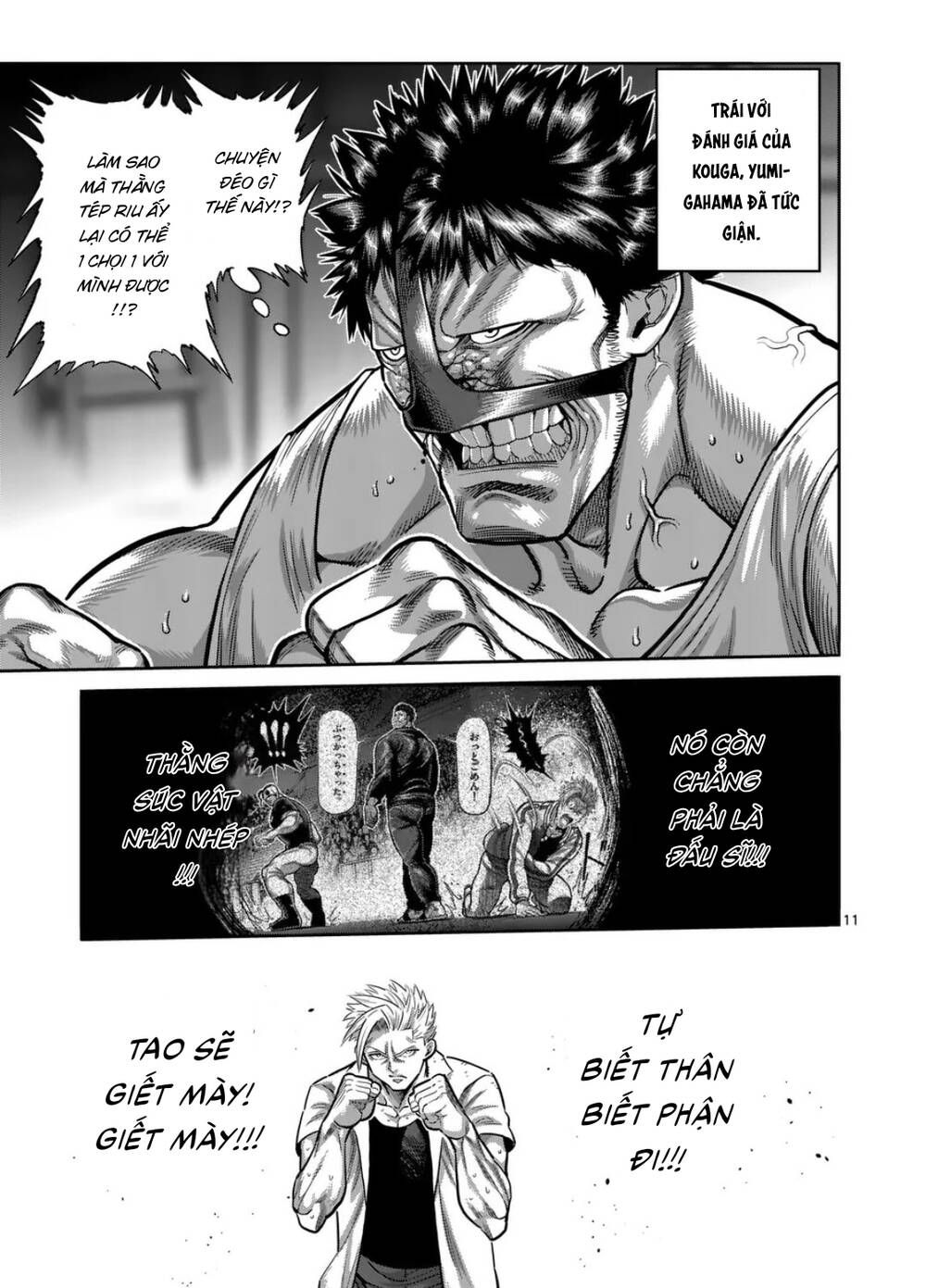 đọc truyện Đấu Trường Ngầm Chương 286 ảnh 12 tại Thiên Thai Truyện